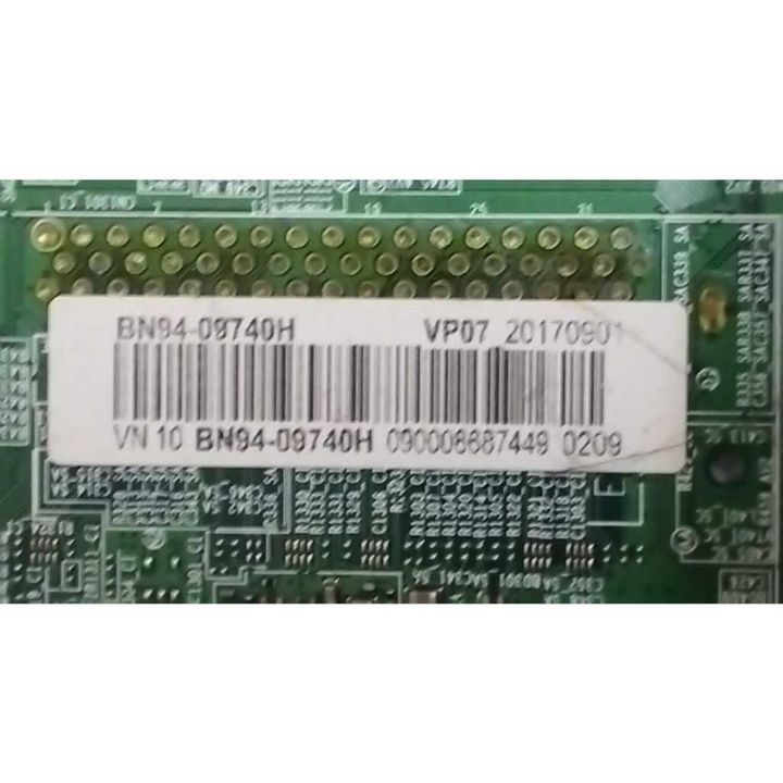 my-11134207-7r990-ls2lcgbxv75j92