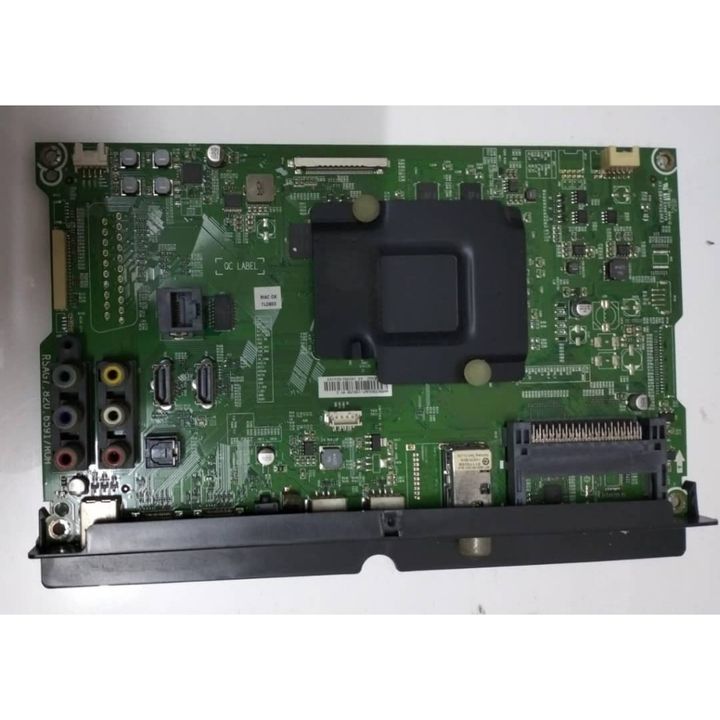 my-11134207-820lb-mohwnsn7u1vlab
