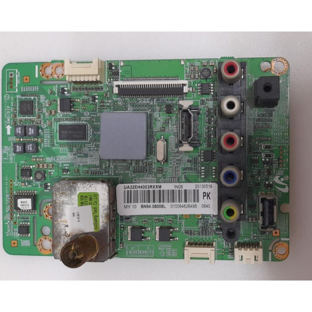 my-11134207-7qul5-lj7esx0uv03q53
