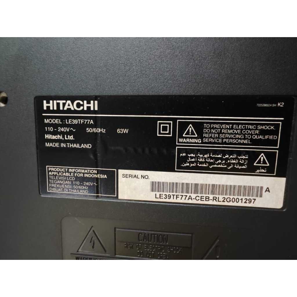 my-11134207-7r990-logkj8q7yooe1f