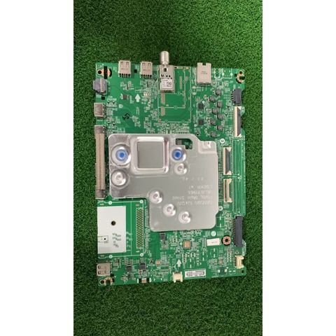 my-11134207-7rasd-mcx5canup0r997