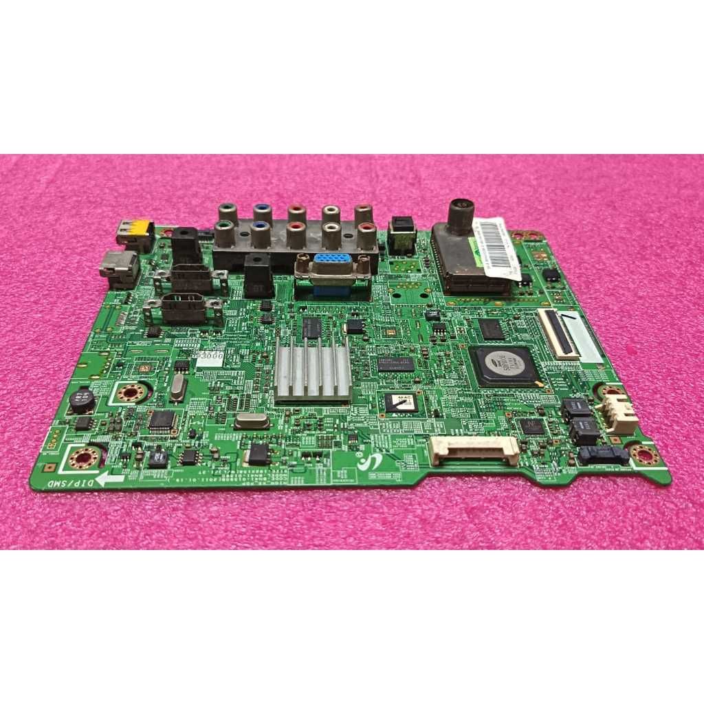 my-11134207-820lb-mocpul3elpu4d9