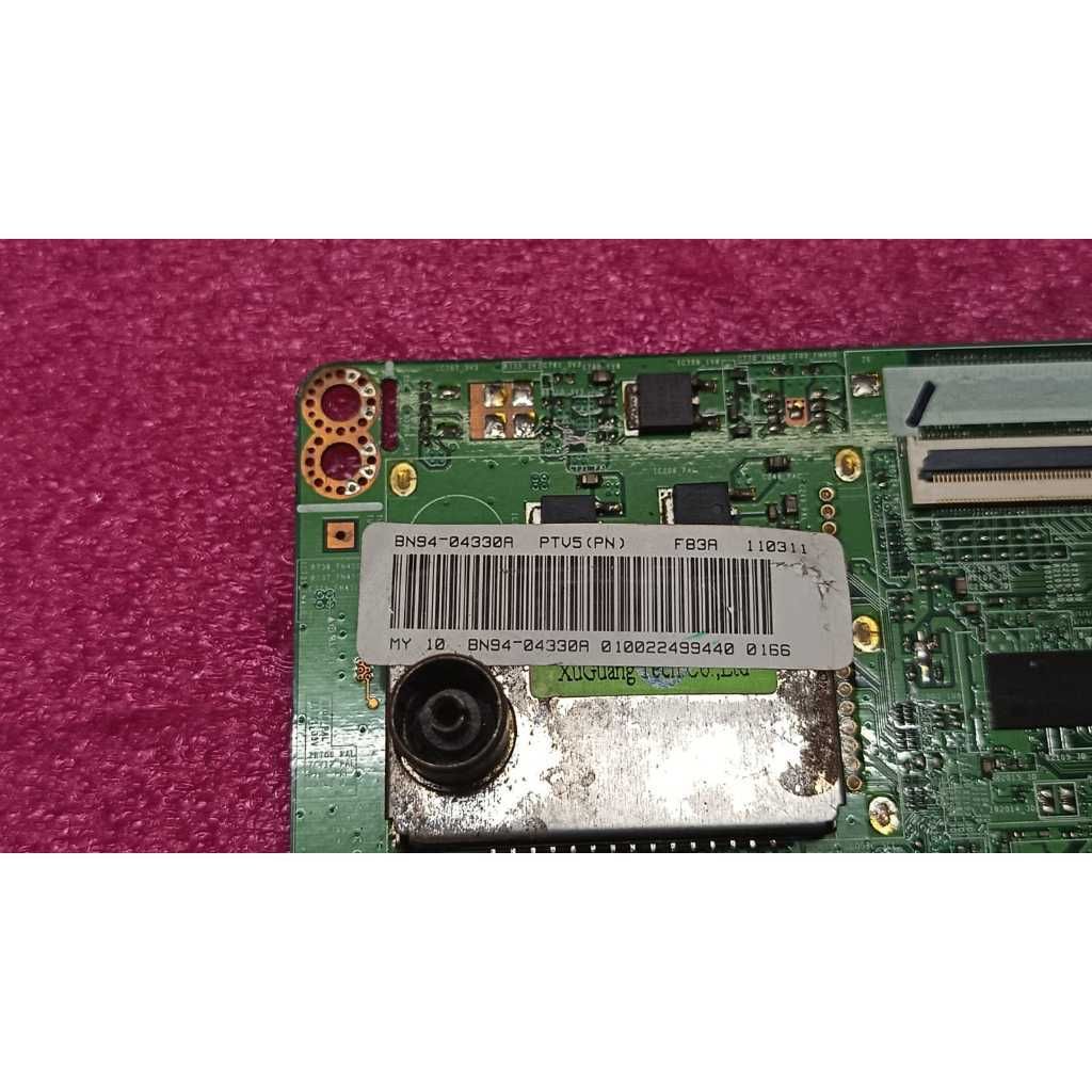 my-11134207-820l5-mocpul2tm0az88