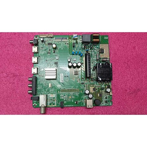 my-11134207-820li-modicq3m52x943
