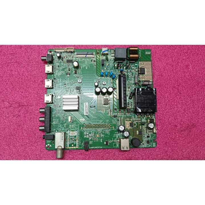my-11134207-820li-modicq3m52x943