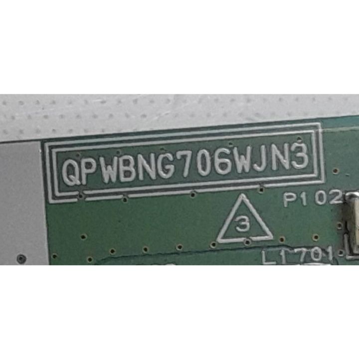 my-11134207-7r98v-ln9e4xp2yncu7a