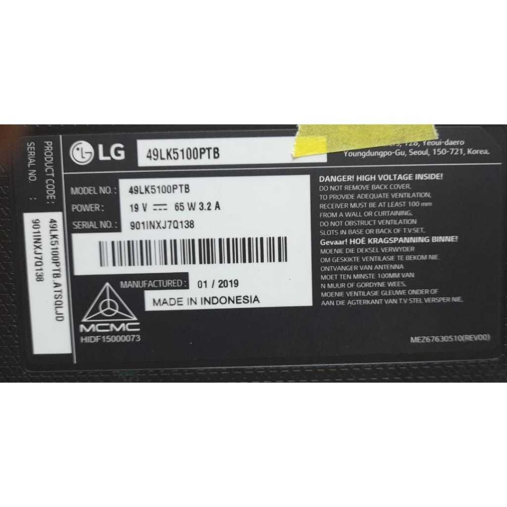 my-11134207-7r98u-lmstlupecql2a5