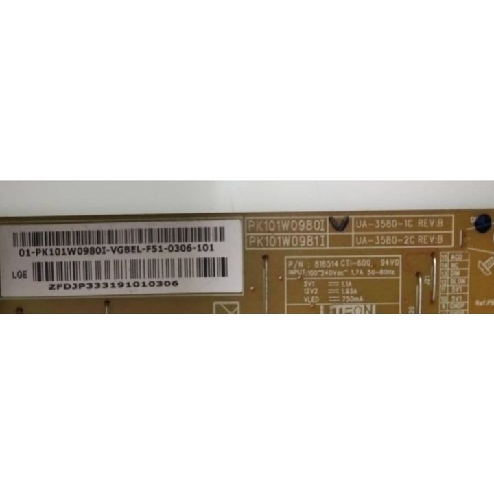 my-11134207-7r98x-lwermkcgssq866