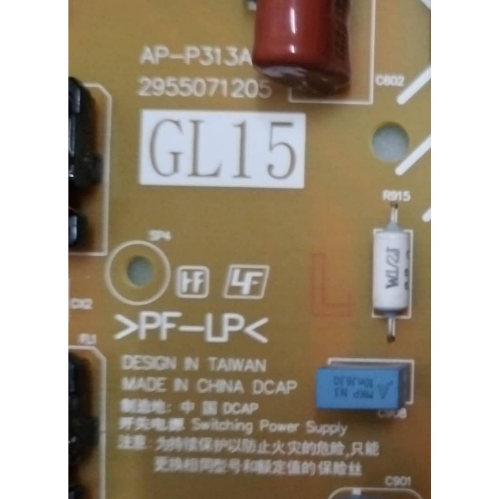 my-11134207-7r990-lyr42udsastc16