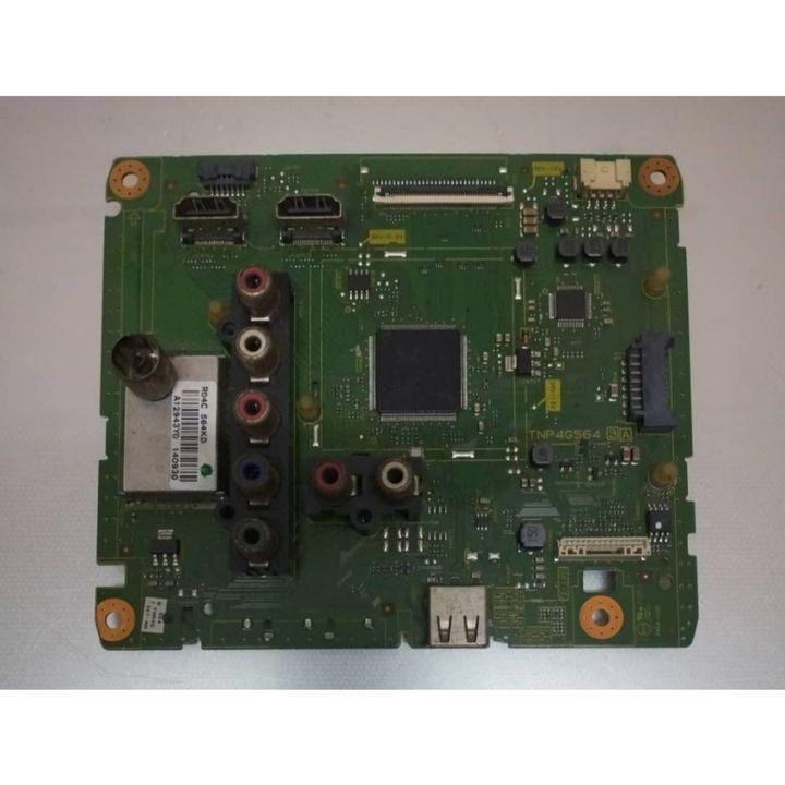 my-11134207-7rasm-m342oiikysn649
