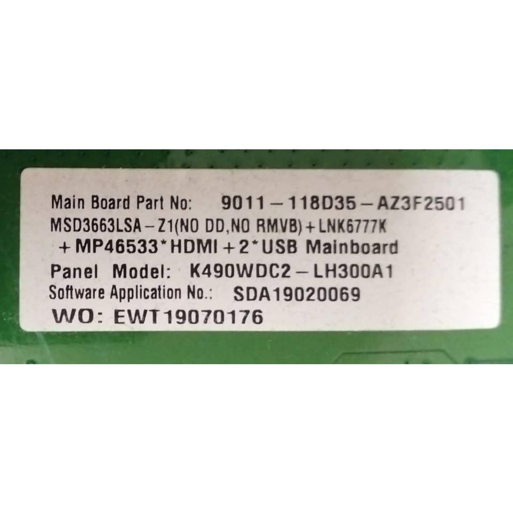 my-11134207-7rash-m1s26kwf8vfr63