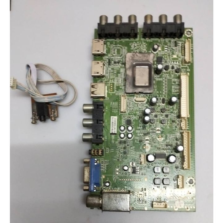 my-11134207-7r98u-lxzpx98w5j7441