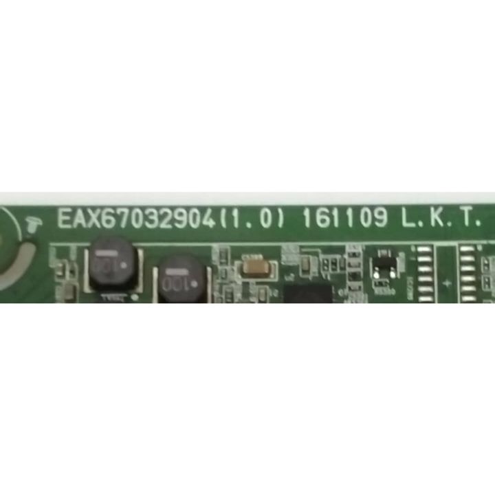 my-11134207-7r98u-lwnder275t9m70