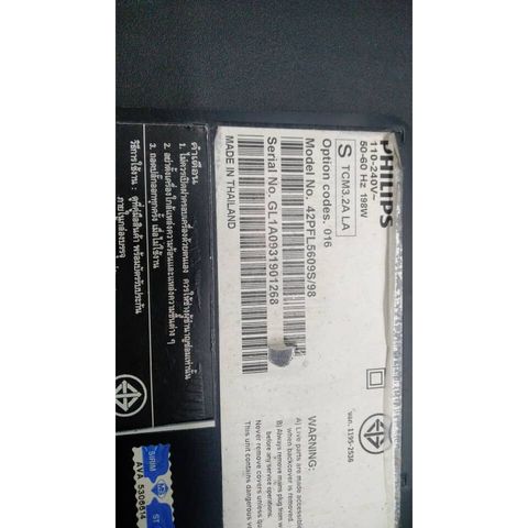 8cd9fefc044725b0c5b21d7e84e2ec32