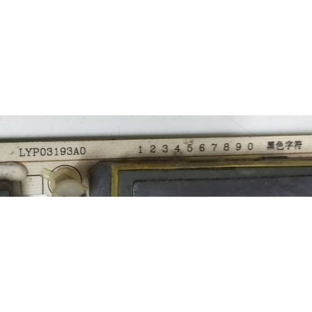my-11134207-7r98t-lvgdd9uljckh10