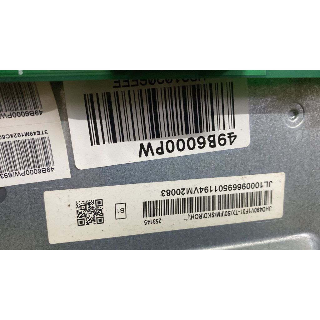 my-11134207-7qul2-lj2o05jawmkm81
