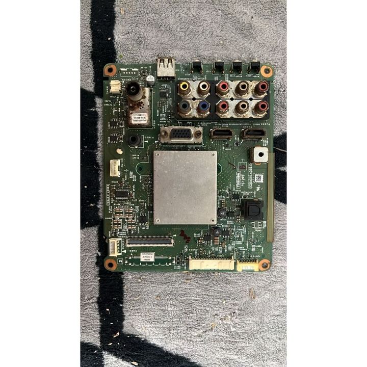 my-11134207-7r98x-ly7evjx0kyuhf8