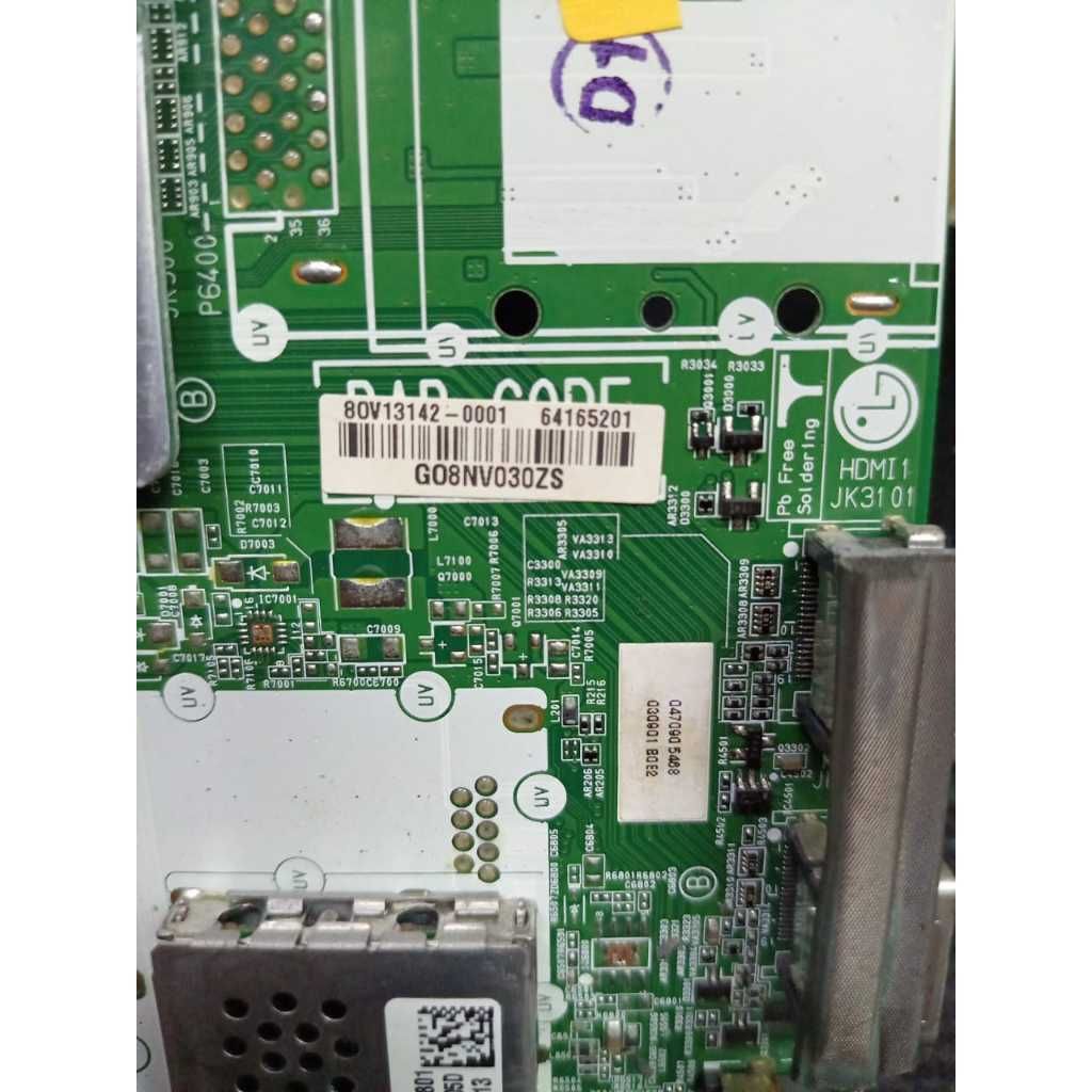 my-11134207-7rasj-m1vqvx7738dja0