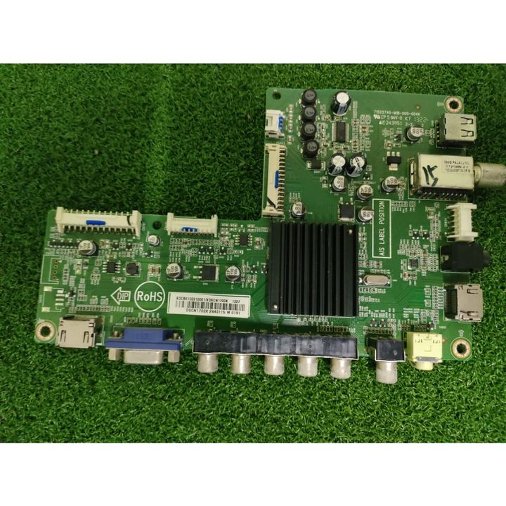 my-11134207-7quky-lf6nzxog9hec36
