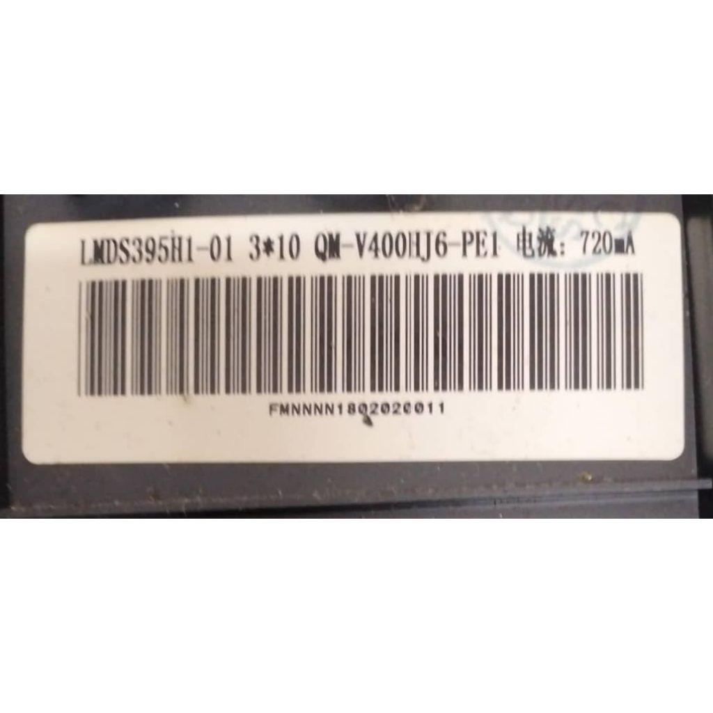 my-11134207-7rase-m12p4vixaxob8b