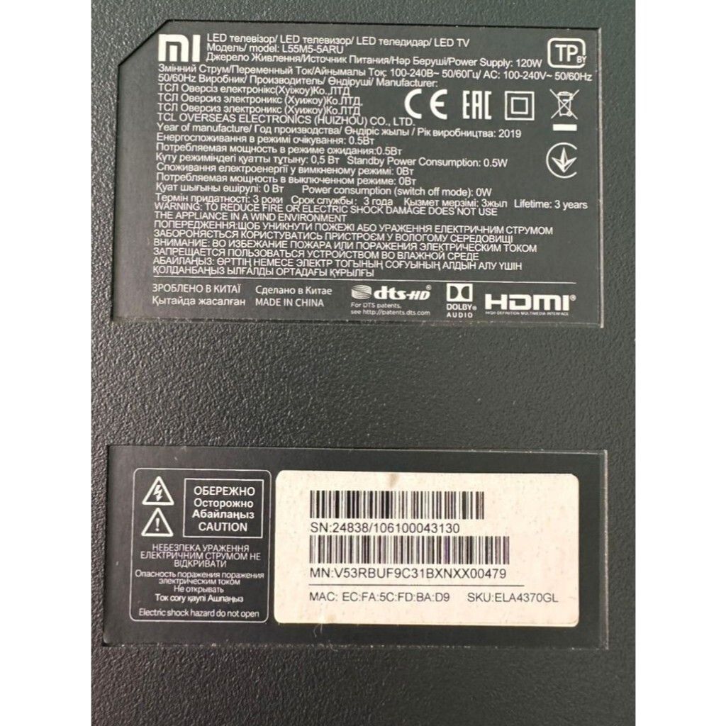 my-11134207-7rask-m53fr9g1dsdk93