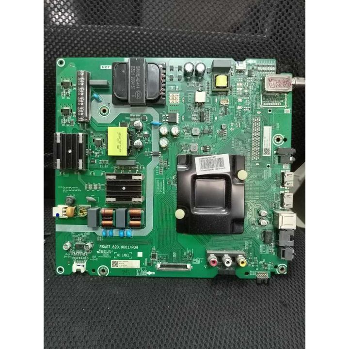 my-11134207-7r990-lu1usrf6cjppef