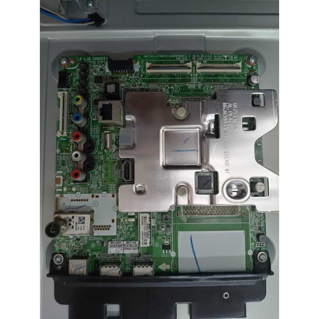 my-11134207-7rasm-m2e2z63caf250d