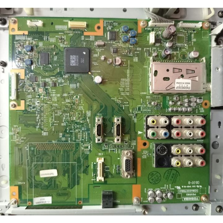 my-11134207-7r991-lvzvnc01f9tcae