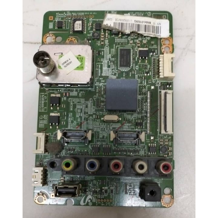 my-11134207-7r990-lveg0g26ntks9a