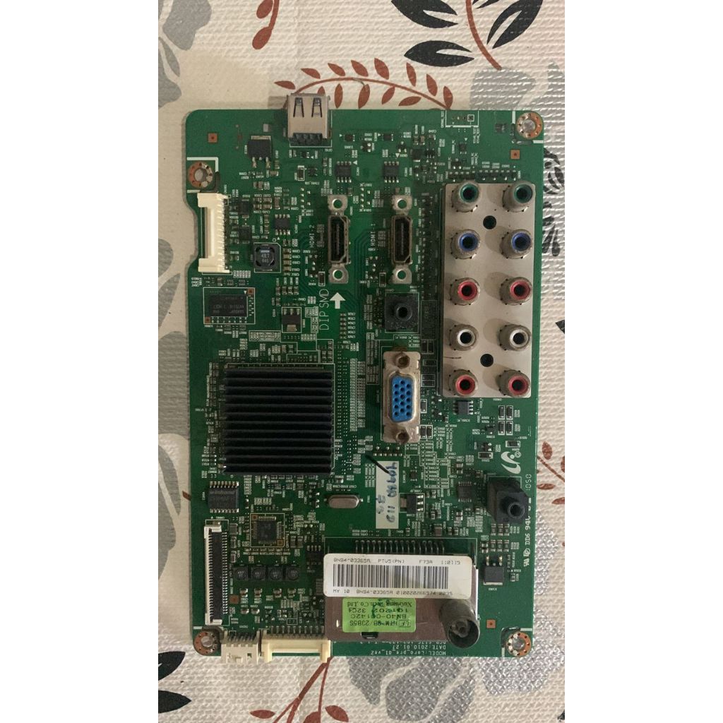 my-11134207-7r98o-lkx4hmec9nlrc8