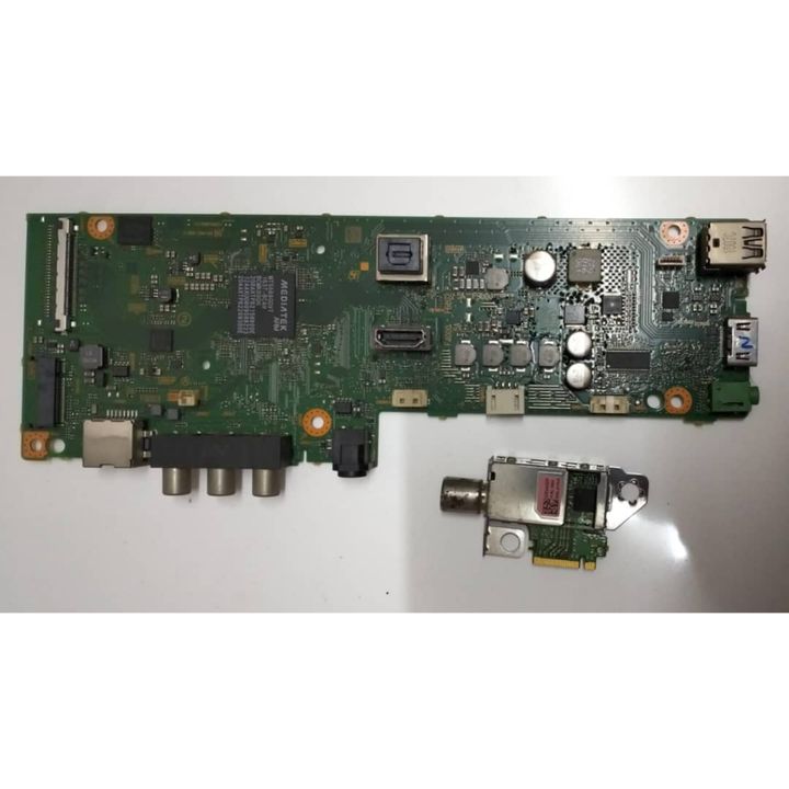 my-11134207-7r98p-lvftkny38aqpda
