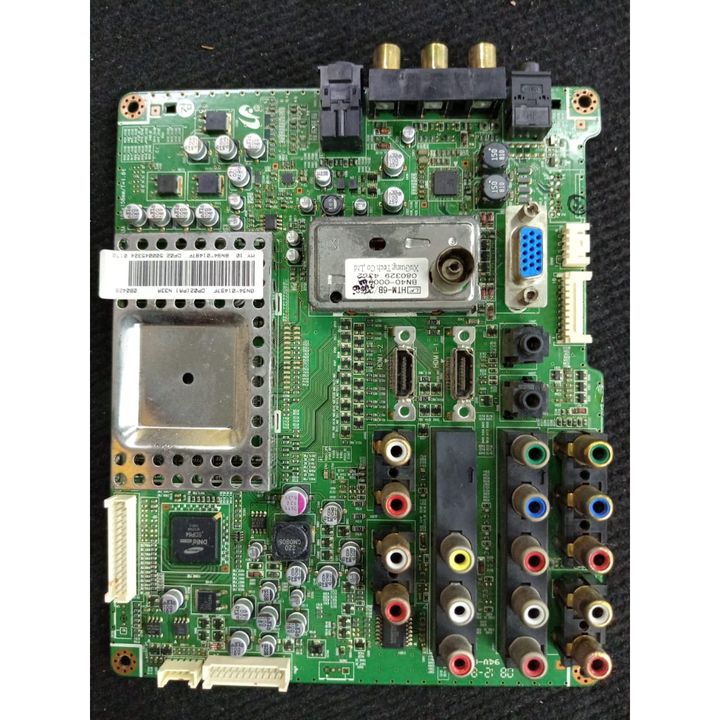my-11134207-7qukx-likl08eurmg373