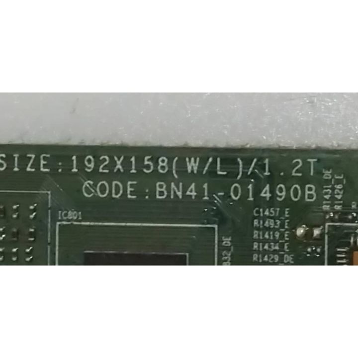 my-11134207-7r98z-lvqdctl19zmn3e