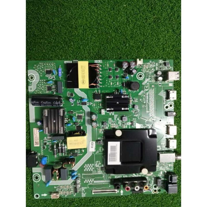 my-11134207-7rasb-maguc77bcwzvc3