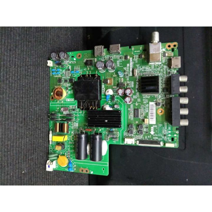 my-11134207-7rasj-m1vr4im09ixz86