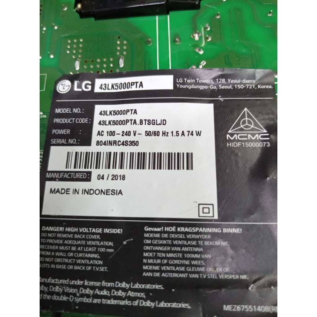 my-11134207-7rash-m1vr4imk8ppj56