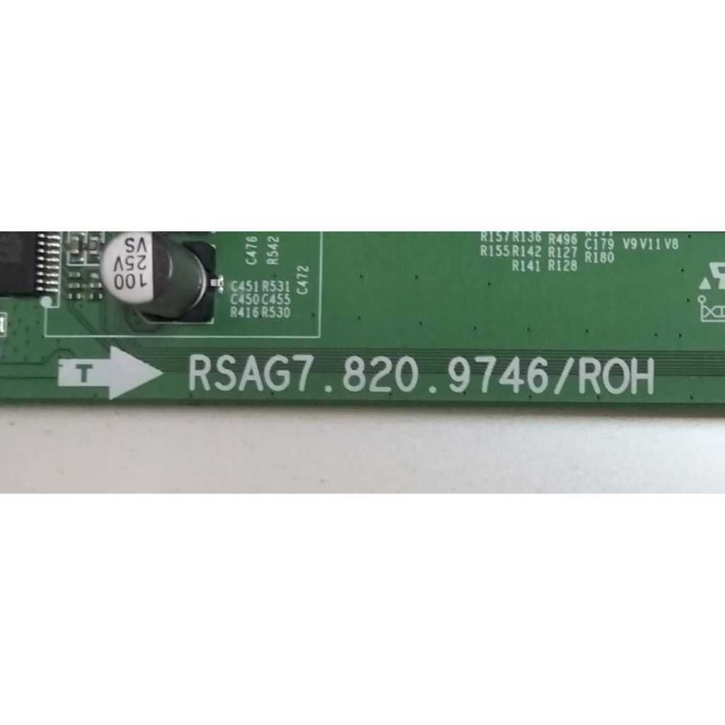 my-11134207-7r98q-lyph4mgcgm7448