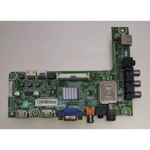 my-11134207-7rasc-m2k27i5p7bj317