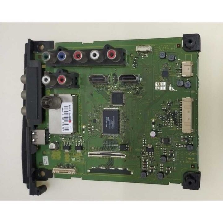 my-11134207-7r98w-lz572pbue2xsdd