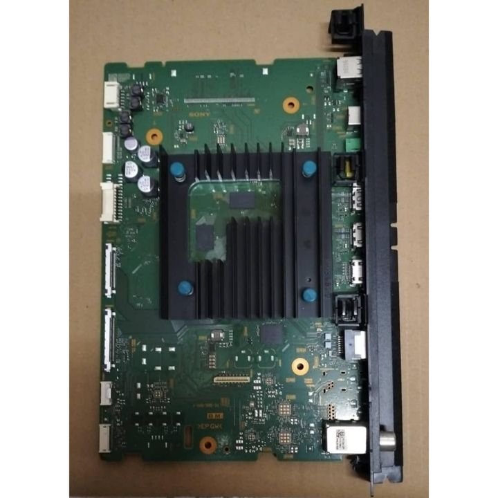my-11134207-7rasd-m4562y1x5n1kbc