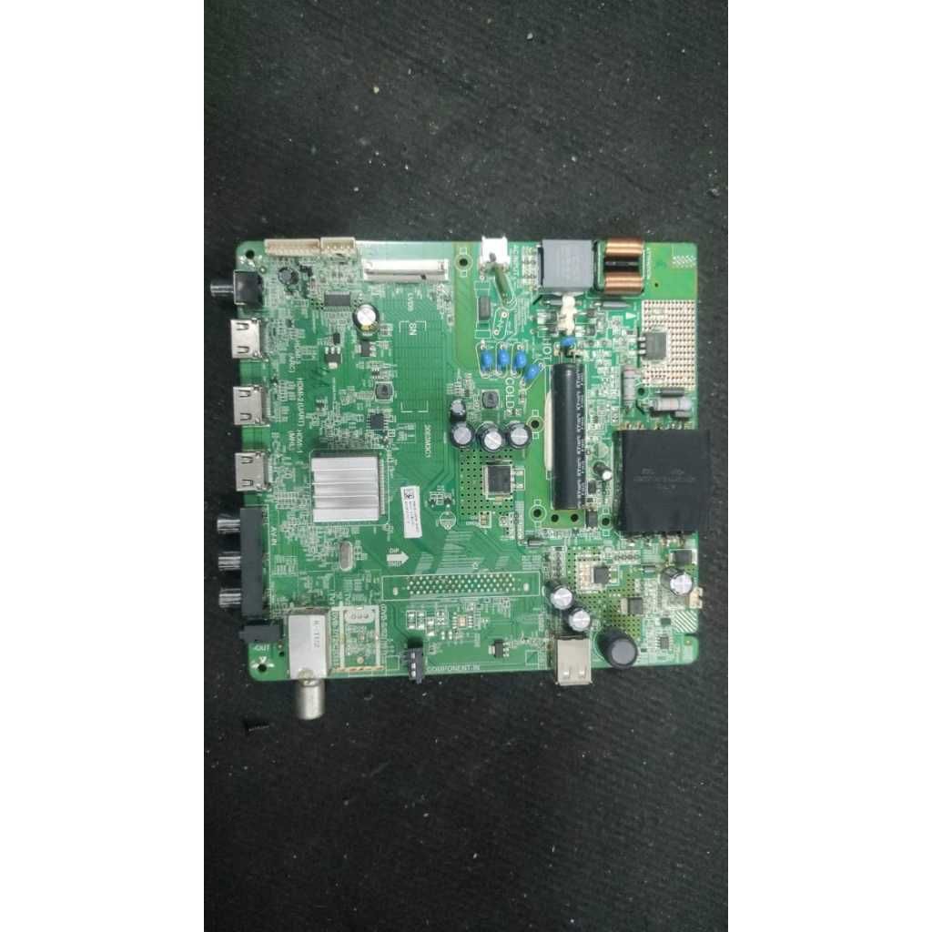 my-11134207-7r98v-logmox46hpbi56
