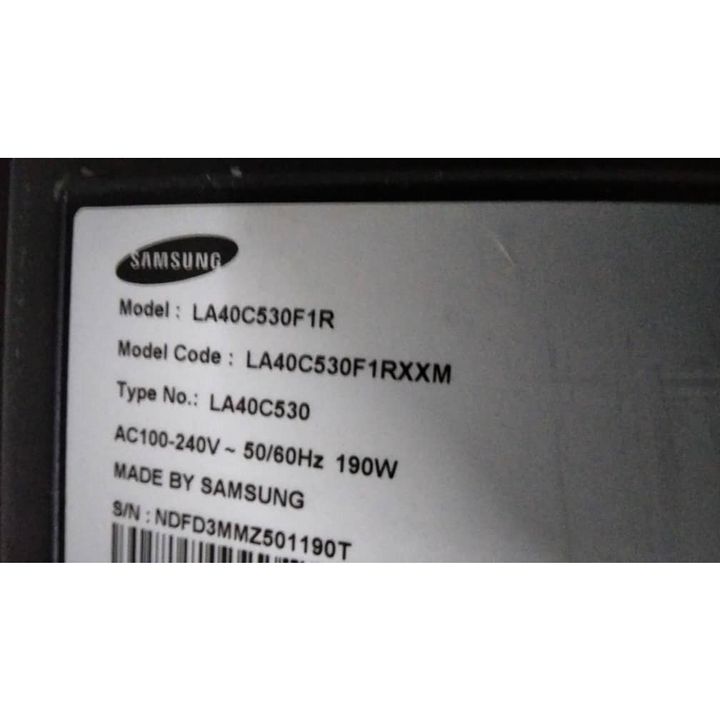 my-11134207-23020-toycwza40envcd