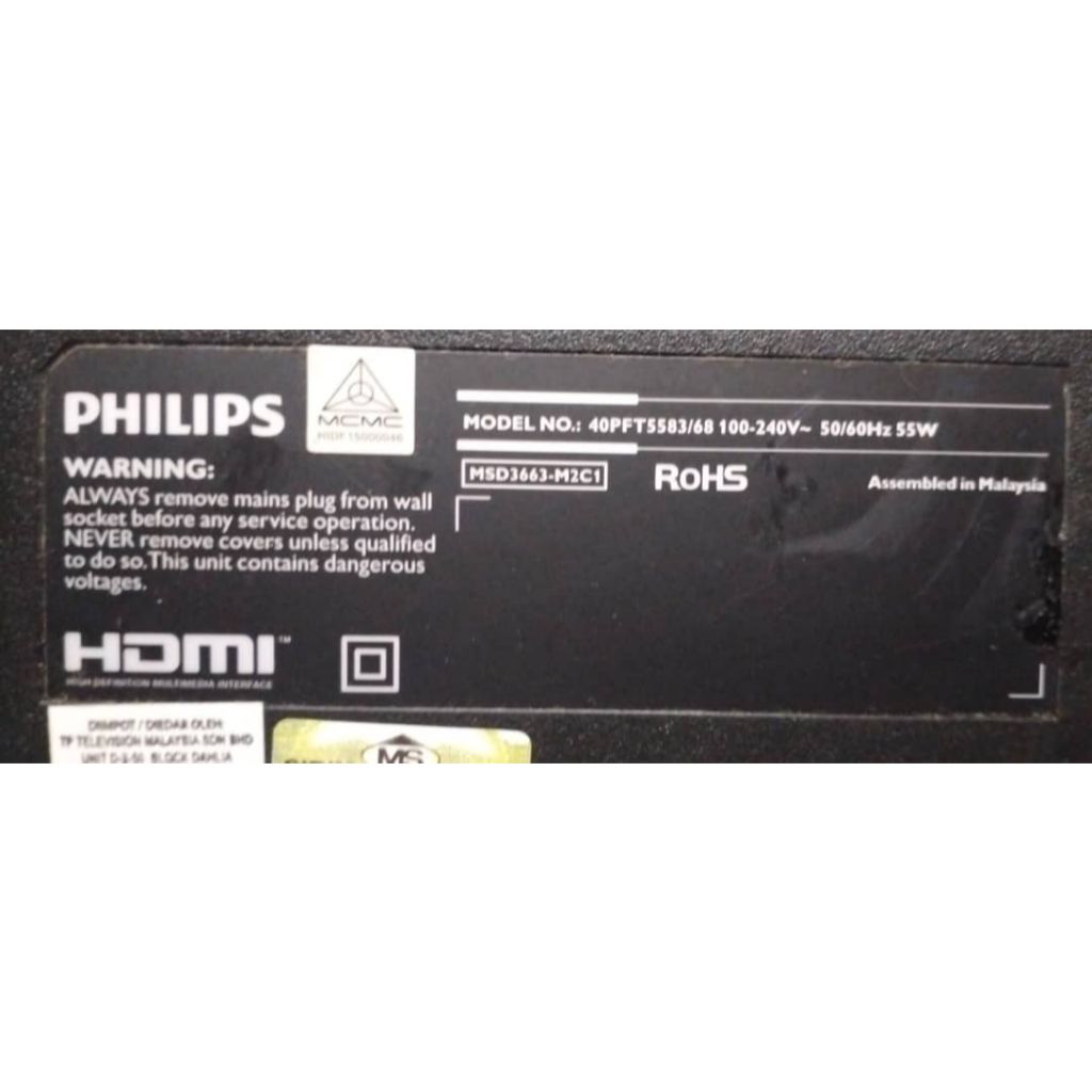 my-11134207-820lb-mecluudmpz42b0
