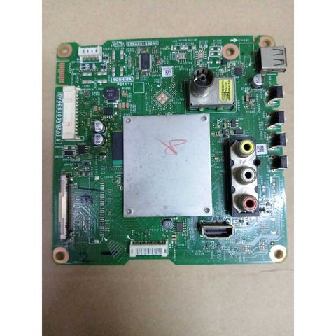 my-11134207-7ras8-m9vxrgkrbw1e94
