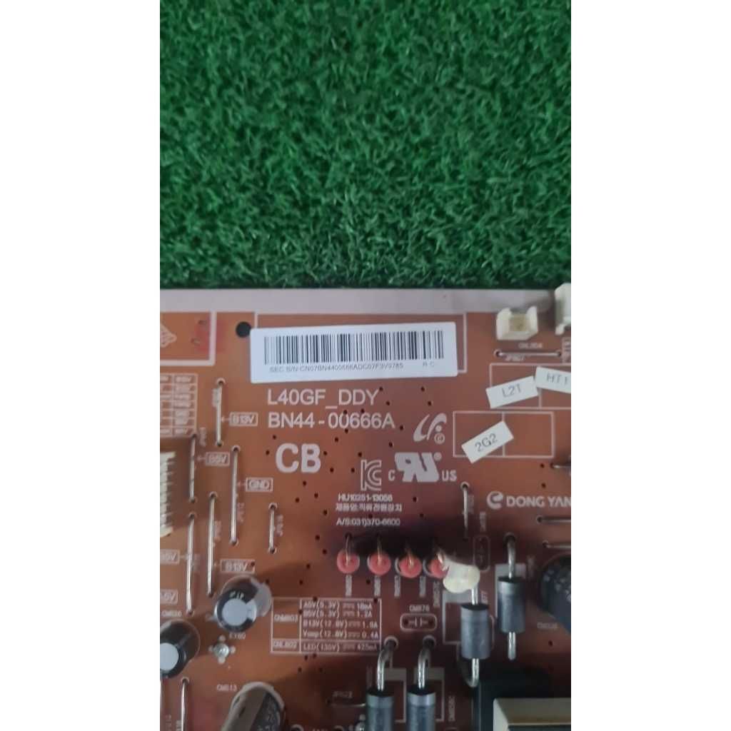 my-11134207-820l6-mgc513feigwec4