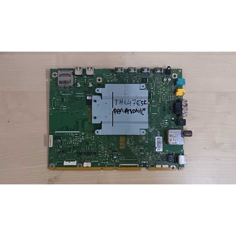 my-11134207-820lg-mhk76z5o2txe45