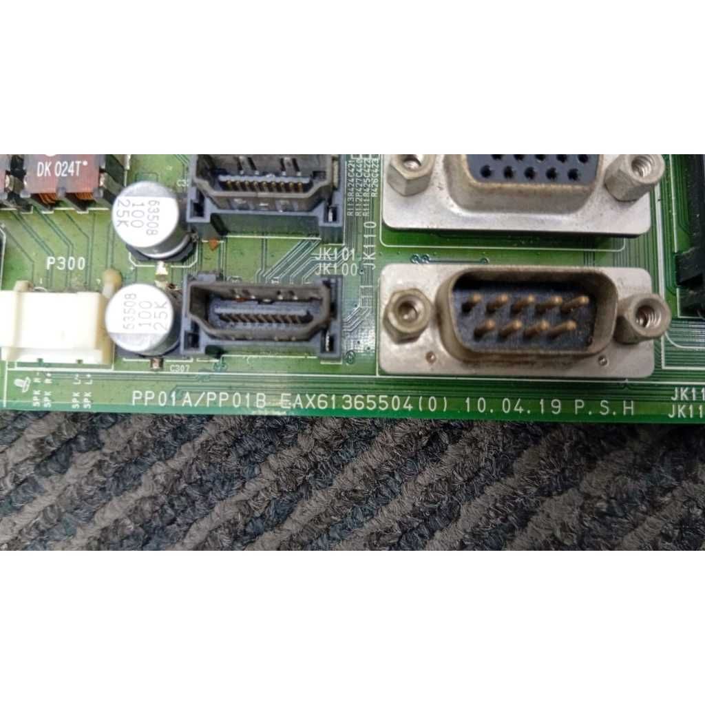 my-11134207-7rash-md4dmpu9fjn3fe