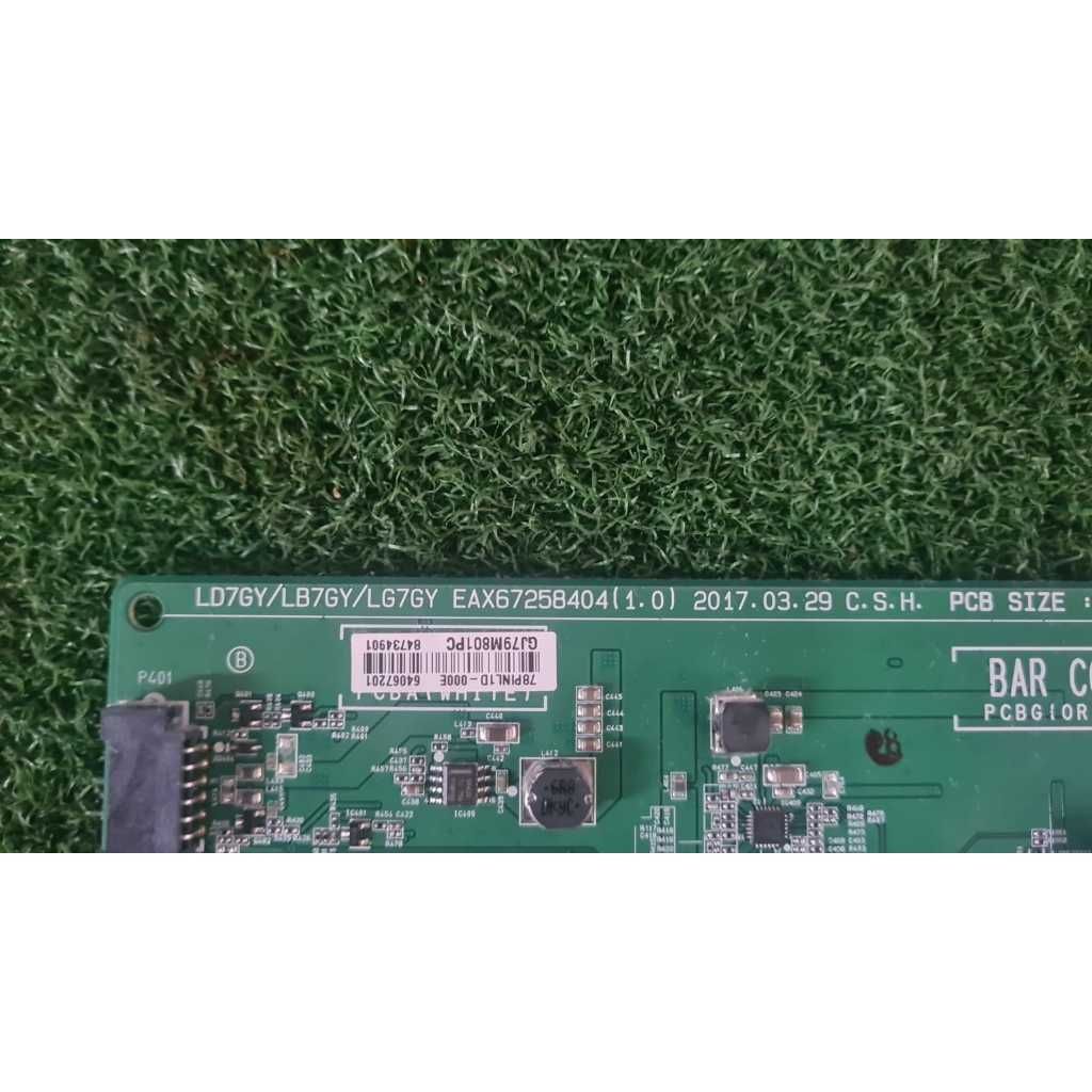 my-11134207-820le-mgc3tquee8eief