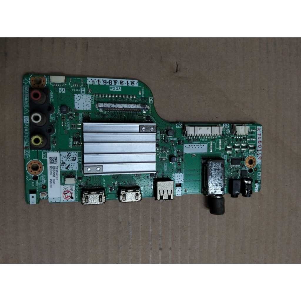 my-11134207-820lb-mm70w53gkp3c58
