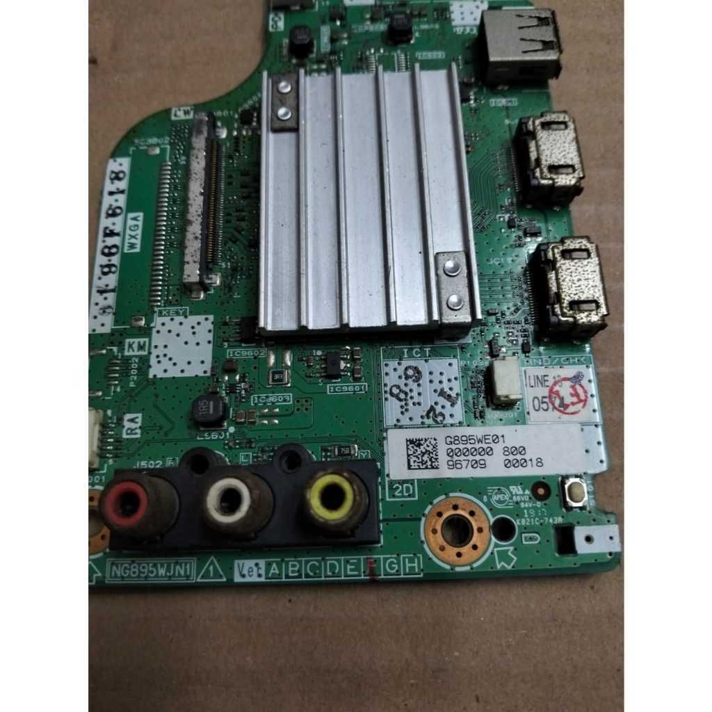 my-11134207-820l6-mm70w4z0fyf97c